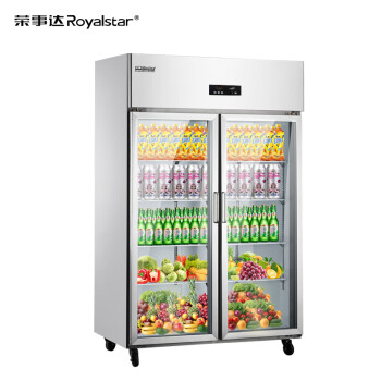 荣事达厨房冰箱商用冷藏柜 水果蔬菜串串啤酒饮料保鲜冰柜 商用立式双门展示柜 CFR-40B2
