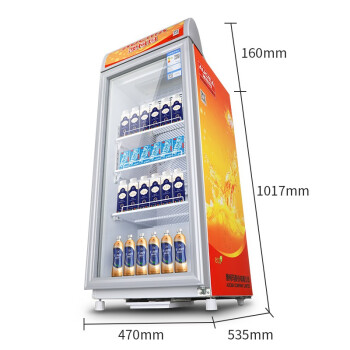 澳柯玛（AUCMA）115升立式单门商用冰柜 冷热两用展示柜冷藏加热柜 超市吧台饮料酸奶玻璃展示柜SC/SH-115