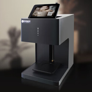 亿瓦 3D咖啡拉花机打印机食品蛋糕点心奶泡奶盖个性化定制图案照片奶茶全自动人像咖啡机EB-FT4黑色
