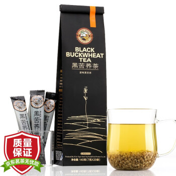 虎标  茶叶 养生茶 黑苦荞茶 全胚芽全颗粒 荞麦茶大麦茶140g/袋中国香港品牌