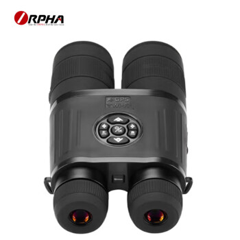 奥尔法（ORPHA） 第五代数码夜视仪望远镜D5多功能红外激光测距拍照夜视仪手机连接 数码第五代D5测距