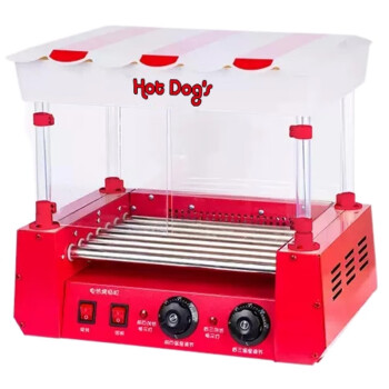 苏勒    烤肠机商用小型七管热狗烤香肠   美式复古七管烤肠机有防尘挡板