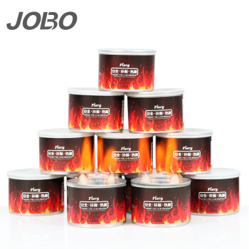 巨博（JOBO）热源保温餐炉燃料罐环保油矿物油8罐装替代酒精易撕盖双头180分钟