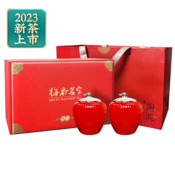 梅府茗家龙井浙江钱塘龙井茶豆香特级270g2023年明前礼盒装春茶送礼绿茶