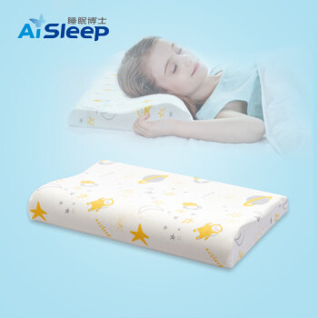  睡眠博士（AiSleep）儿童枕头 5-8岁小枕头 学生枕头 人体工学慢回弹记忆枕