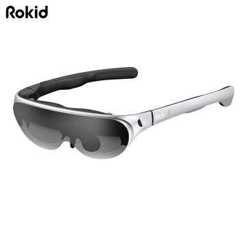 ROKID Air 若琪智能AR眼镜 手机电脑投屏非VR眼镜 一机多用 多端连接 随身高清3D巨幕游戏观影眼镜 太空银