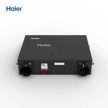 海尔（Haier）家用中央空调全屋中央新风系统双直流电机WIFI控制全热交换双重净化换气增氧HQR-25BJ/BU1（裸机）