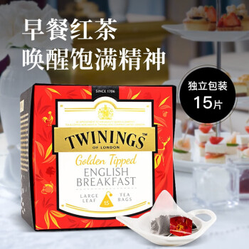 川宁（TWININGS）红茶 进口茶叶可搭配牛奶 金毫英式早餐红茶15袋*3g