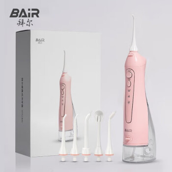 拜尔（BAIR）电动冲牙器 家用便携式清洁口腔洗牙器水牙线冲洗器M3Plus 300ml大水箱 粉色 5支喷头