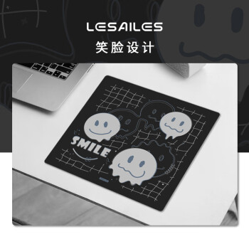 飞遁LESAILES400*400*3mm笑脸 电竞游戏鼠标垫大号 办公电脑键盘书桌垫蓝灰色