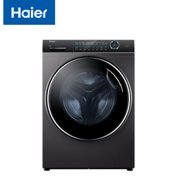 海尔（haier） 全自动滚筒洗衣机直驱变频 10公斤大容量紫外除菌香薰 XQG100-BD14176LU1 企业采购