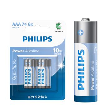 飞利浦(PHILIPS)碱性7号电池6粒干电池用于儿童玩具鼠标门铃剃须刀血压计体温计体脂称话筒七号电池7号