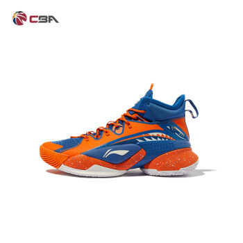 李宁篮球鞋空袭7精英版premium透气支撑篮球鞋男子篮球鞋cba上海久事