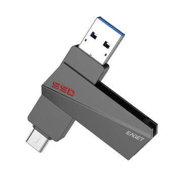 忆捷（EAGET）SU20固态Type-c U盘 USB3.2 Gen2高速传输 512G商务高速闪存u盘