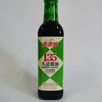 千禾鼎鼎鲜千禾鼎鼎鲜500ml头道生抽苏浙沪皖500鼎鼎鲜生抽2瓶