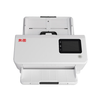 奔图（PANTUM）DS-370 A4奔图扫描仪 自动双面扫描 80页/分钟 国产信创优选产品