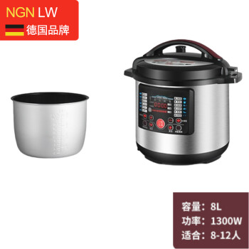 NGNLW 商用电压力锅8L11L13L升大容量多功能高压锅大饭煲双胆 8L不粘单胆（白钢）