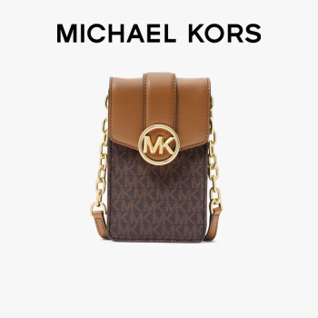 MICHAEL KORS礼物送女友MK女包CARMEN链条斜挎包手机包 小号 深棕/橡果棕