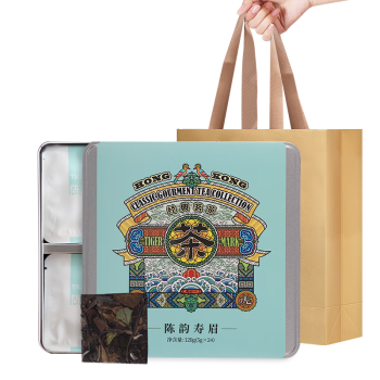 虎标中国香港品牌 白茶2018年寿眉 陈韵寿眉小方片120g铁盒装送礼