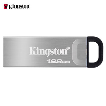 金士顿（Kingston）128GB USB 3.2 Gen 1 U盘 DTKN 金属外壳 读速200MB/s