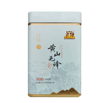 金浣熊食品（JINHUANXIONGSHIPIN）茶叶 羽礼系列-黄山毛峰雨前一级绿茶150g 夏日送清凉