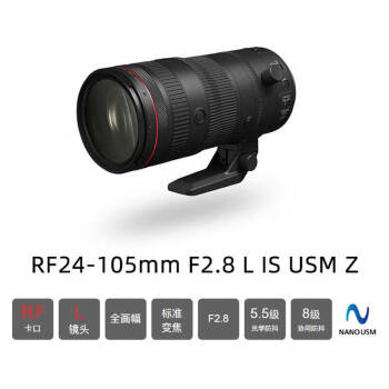 佳能（Canon）EOS R3 全画幅数码微单相机 含RF10-20+RF24-105/2.8+RF100-500超三元镜头套装 官方标配