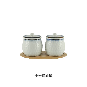 谦星  日式陶瓷调味罐套装油泼辣子罐 蓝纹 套二储油罐 小号 2套