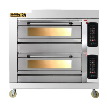 苏勒 智能电热两层燃气烤箱商用大型热风烤炉多功能大容量蛋糕烘焙 (智能款)燃气两层两盘