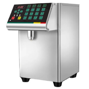 mnkuhg  果糖机商用水吧台定量机全自动16格咖啡店奶茶店设备全套   16键 银色果糖机