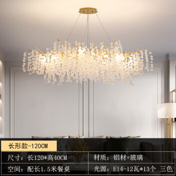 欧式现代吊灯客厅现代水晶灯大气轻奢主灯餐厅欧式别墅法式吊灯水晶