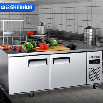 申花SHENHUA1.5米冷藏冷冻双温工作台冰柜商用操作台奶茶设备平冷水吧台厨房冰箱卧式冷柜SCF(W)-1.5HCDT80