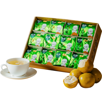 沁漓罗汉果清润花茶礼盒装独立包装12个大果广西桂林特产养生茶伴手礼