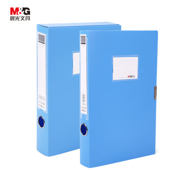 晨光（M&G）经济型55mm背宽档案盒ADM94814B1 蓝 10个/包