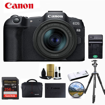Canon佳能EOS R8全画幅微单数码相机 RF24-50镜头旅行套装(256G高速卡+三角架+UV镜+包清洁套装+读卡器)