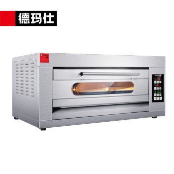 德玛仕（DEMASHI）商用电烤箱机 专业大型大容量焗炉 披萨蛋挞鸡翅烘焙机微电脑控温EB-J2D-Z一层两盘工程款