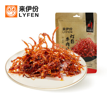 来伊份 灯影牛肉丝 麻辣味 100g*1袋 JS