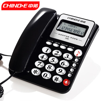 中诺（CHINO-E）电话机座机固定电话有线来电显示双接口免电池C228黑色办公伴侣