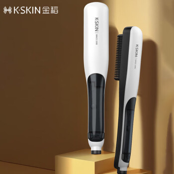 金稻（K·SKIN）蒸汽直发梳补水护发抗毛躁拉直夹板 黑白色 KD880