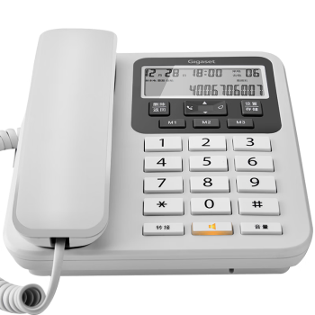 集怡嘉(Gigaset)电话机座机 固话电话 办公家用 大屏大按键 免电池 来电显示 原西门子DA160(白) 
