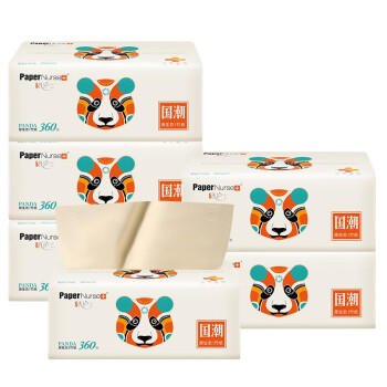 纸护士 抽纸 竹浆本色纸 国潮熊猫系列抽取式面巾纸4层90抽6包 无漂白妇婴适用