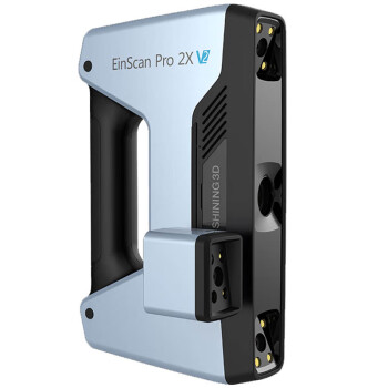 先临三维（SHINING 3D）EinScan Pro 2X V2 3D手持高精度三维扫描仪（含华为Vision Glass智能观影眼镜及转接器1套）