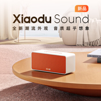 小度智能音箱 Xiaodu Sound 标准版 高品质声学 蓝牙电脑桌面音响 AI智能 闹钟早教机 老人小孩送礼