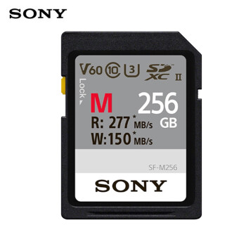 索尼 SONY SF-M256 SD卡 256G 高速读取277MB/S 微单单反相机摄像机存储卡