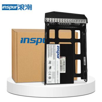 浪潮（inspur）英信【服务器散件】固态硬盘【1.92T SSD】 2.5英寸 NVME协议 U.2接口 浪潮自研国产