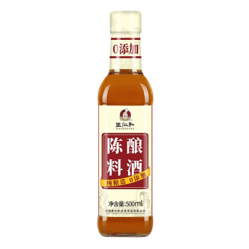 王仁和陈酿料酒500ml纯大米酿造去腥提鲜精制料酒