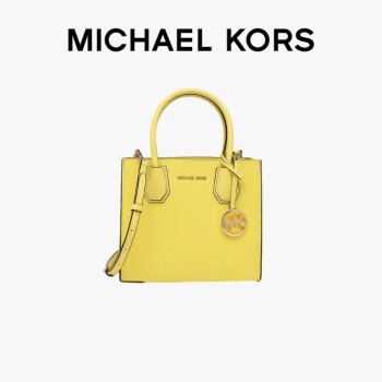 MICHAEL KORS礼物送女友MK女包MERCER手提斜挎包 中号 黄色