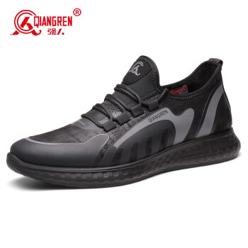 强人休闲鞋男加绒保暖户外运动鞋日常跑步训练男鞋jdb87077黑色38码
