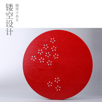 唐宗筷 日式木质托盘餐盘茶托水杯托盘点心干果盘圆形镂空30cm（红）C6322