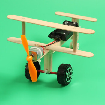 中小学生科技小制作电动滑行飞机小发明科普手工diy材料拼装模型 经典