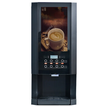 闪盾速溶咖啡机奶茶一体机商用冷热全自动多功能果汁饮料机热饮机   冷热三料8按键台式